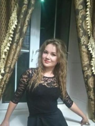 Кристина