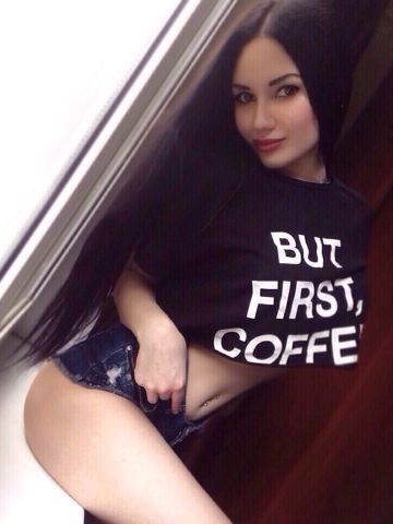 Беатриса